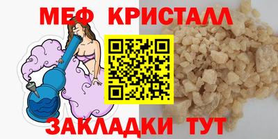 гидропоника Бугуруслан