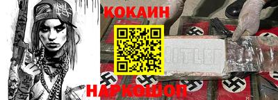 гидропоника Бугуруслан