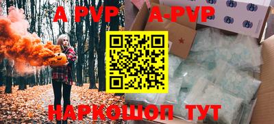 гидропоника Бугуруслан