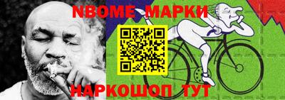 гидропоника Бугуруслан