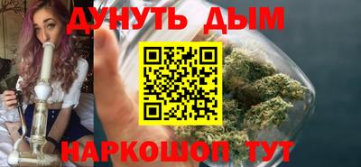 гидропоника Бугуруслан