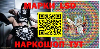 гидропоника Бугуруслан