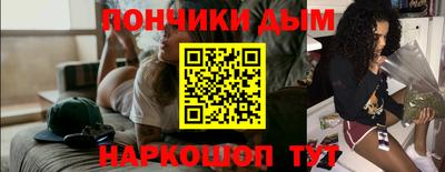 гидропоника Бугуруслан