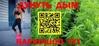 гидропоника Бугуруслан