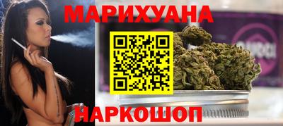 гидропоника Бугуруслан