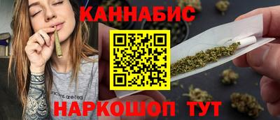 гидропоника Бугуруслан