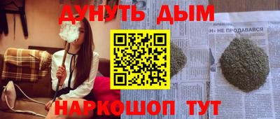 гидропоника Бугуруслан