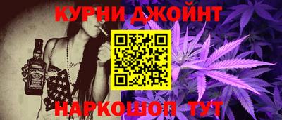 COCAINE Будённовск
