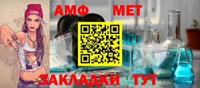 гидропоника Бугуруслан