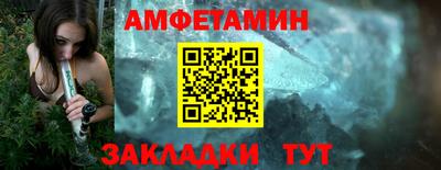 COCAINE Будённовск