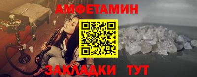 гидропоника Бугуруслан