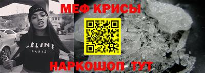 COCAINE Будённовск