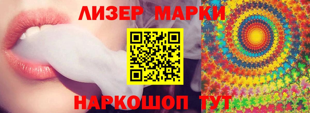 Нижний Тагил  ЛСД экстази ecstasy  МЕГА   Вход с VPN  ЛСД экстази 